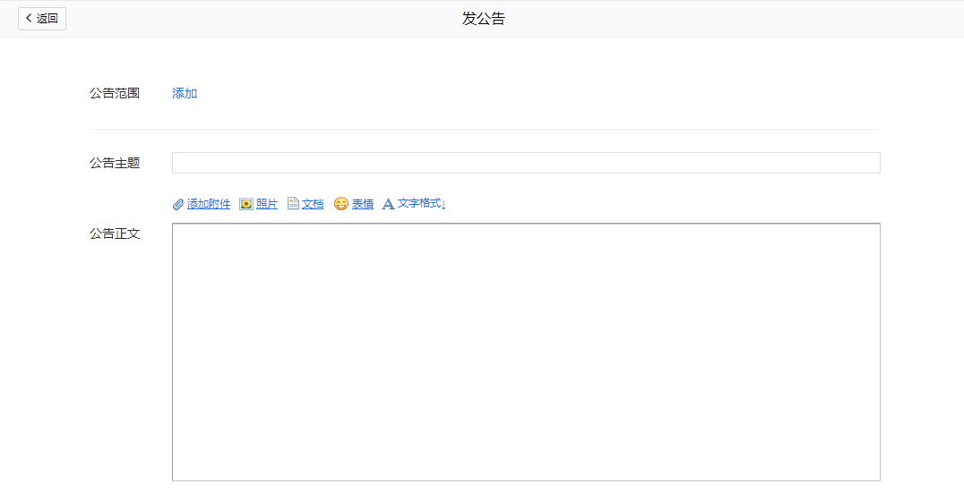 騰訊企業(yè)郵箱-價(jià)格優(yōu)惠-騰曦網(wǎng)絡(luò) 騰訊企業(yè)郵箱-價(jià)格優(yōu)惠-騰曦網(wǎng)絡(luò)