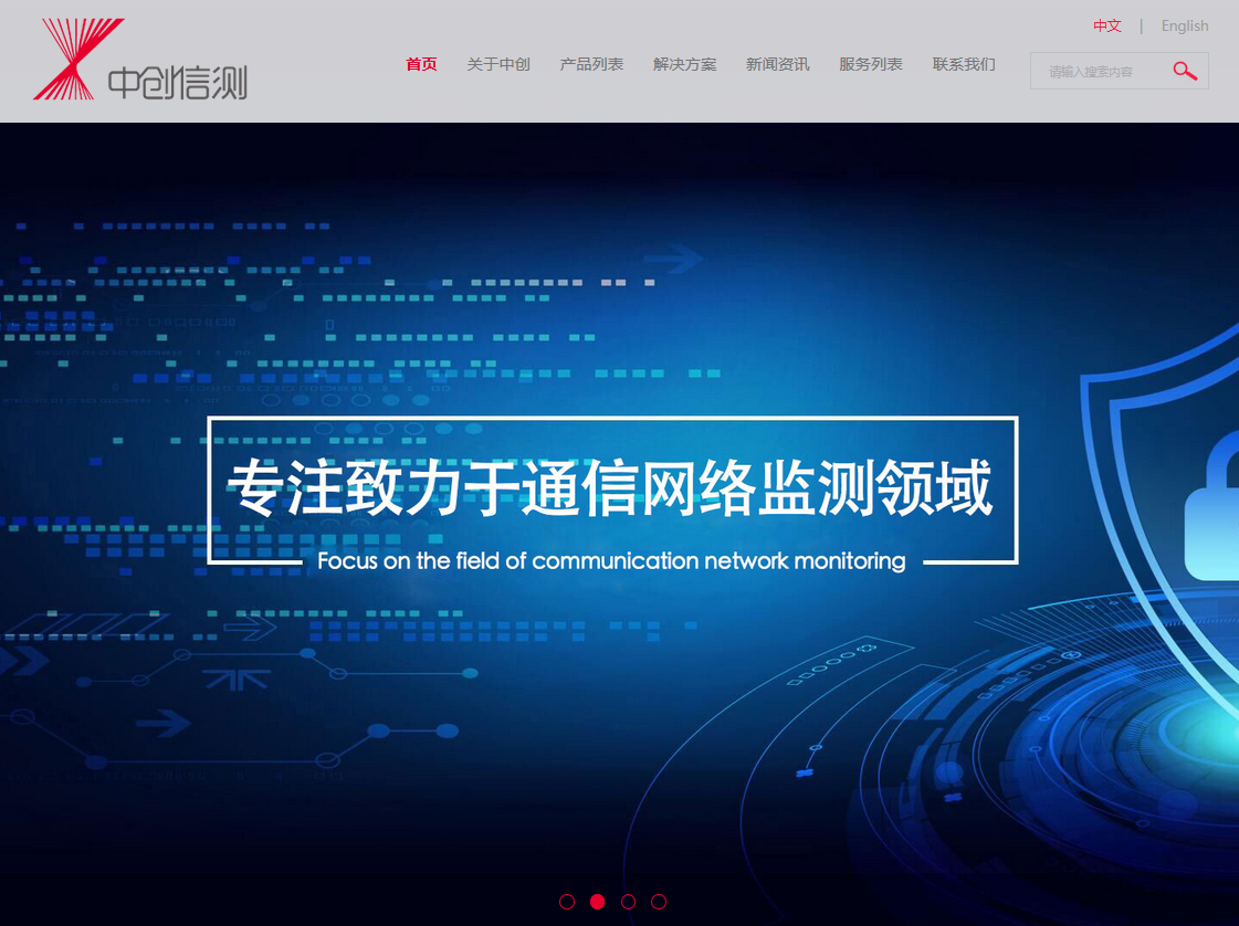 騰訊企業(yè)郵箱設(shè)置 騰訊企業(yè)郵箱設(shè)置