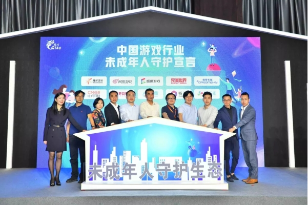 企業(yè)微信 企業(yè)微信