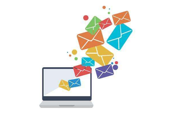 企業(yè)郵箱 企業(yè)郵箱