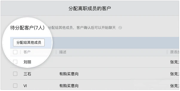 企業(yè)郵箱 企業(yè)郵箱