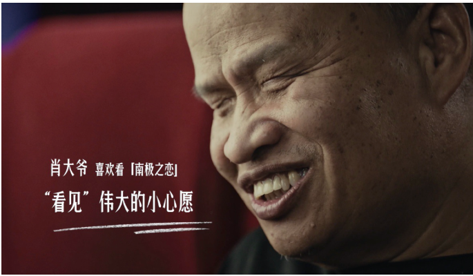 企業(yè)微信 企業(yè)微信