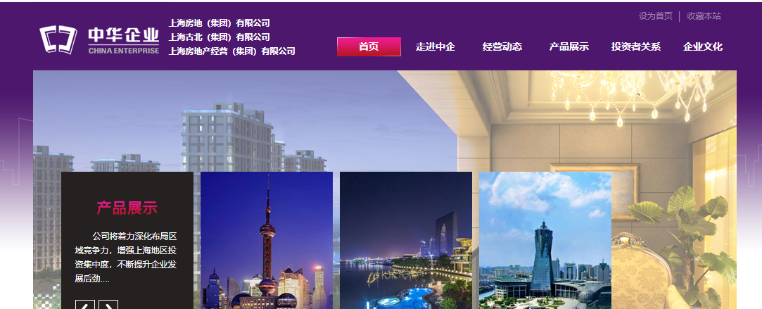 上海騰訊企業(yè)郵箱 上海騰訊企業(yè)郵箱