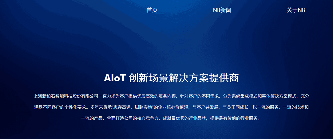 騰訊企業(yè)郵箱登錄入口 騰訊企業(yè)郵箱登錄入口