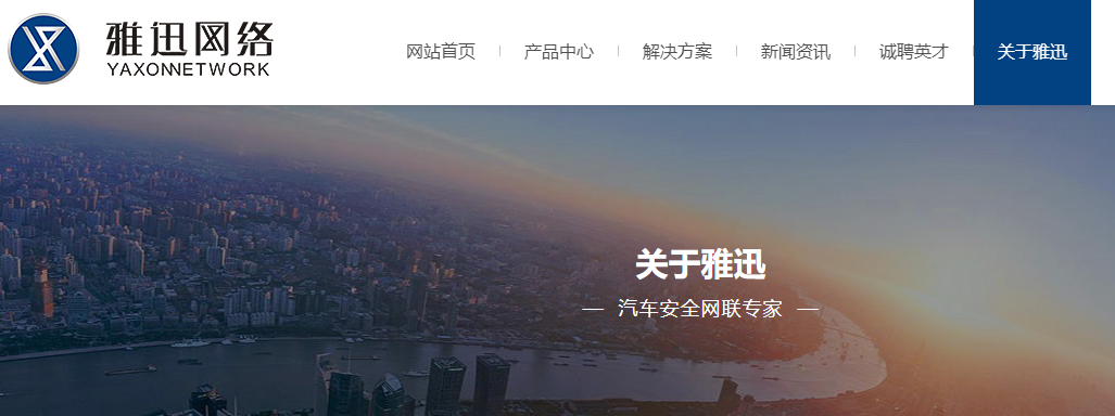 騰訊企業(yè)郵箱登錄入口 騰訊企業(yè)郵箱登錄入口