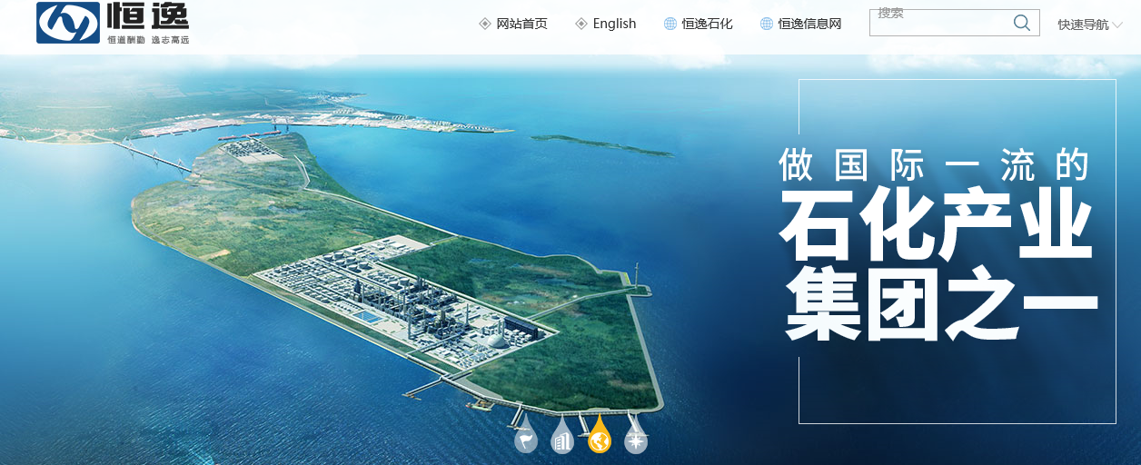 騰訊企業(yè)郵箱登錄入口 騰訊企業(yè)郵箱登錄入口