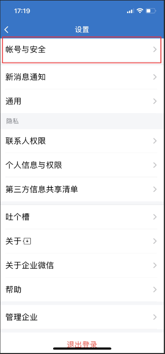 www.cqchinuo.com