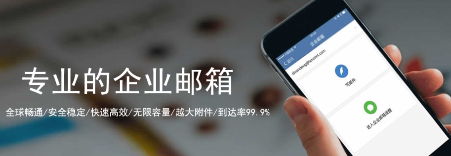 www.cqchinuo.com