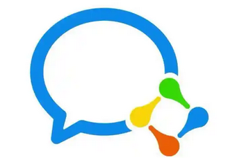 騰訊企業(yè)郵箱